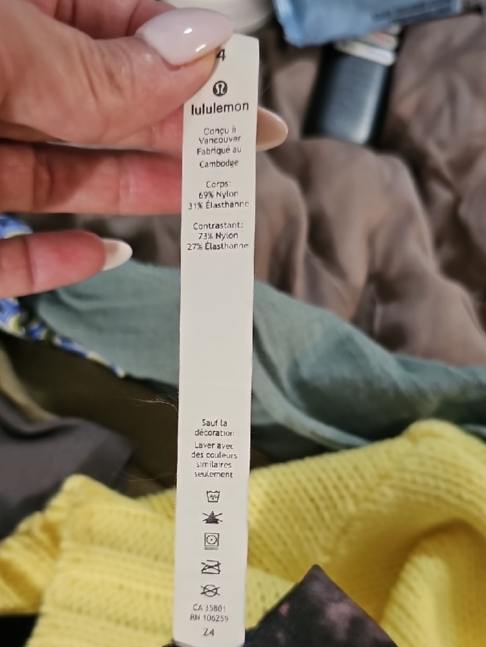 lululemon Fast and Free Crop II, Nulux Fabric, Stunning with Mesh - Picture 12 of 12